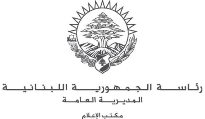 678a57c6b0f98fa77f5dcf7a9af845fa-1