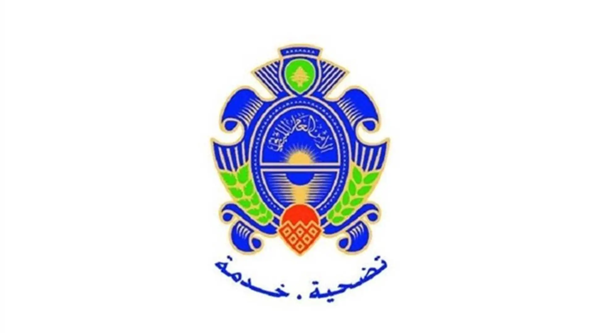 Doc-P-894217-639009599996833253