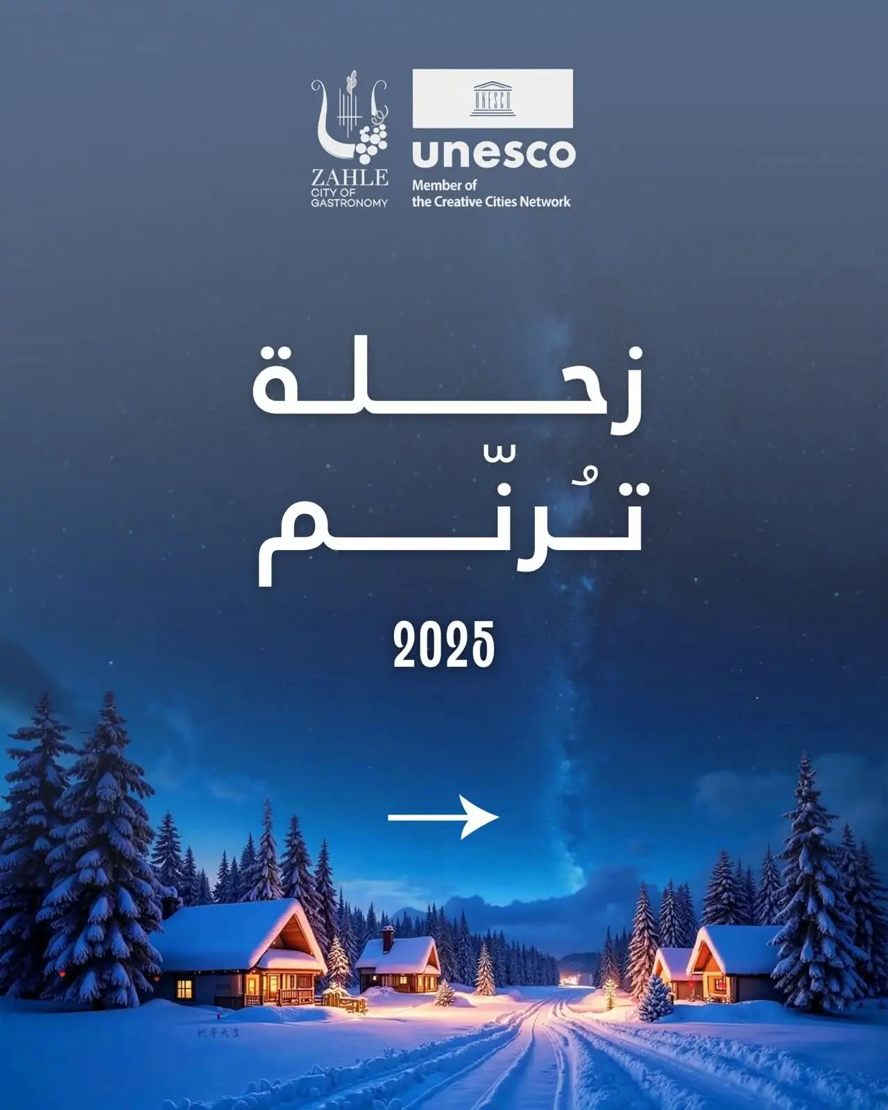 FB_IMG_1765813329777