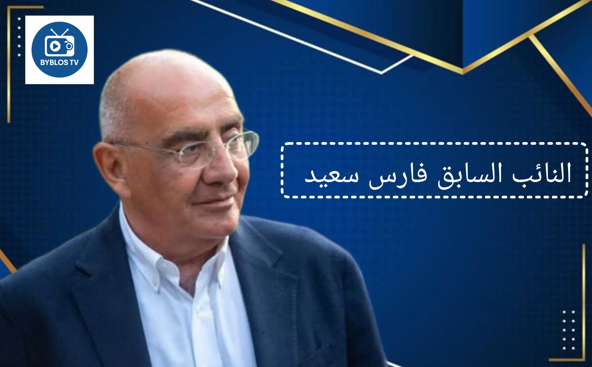 InShot_20251028_064555269