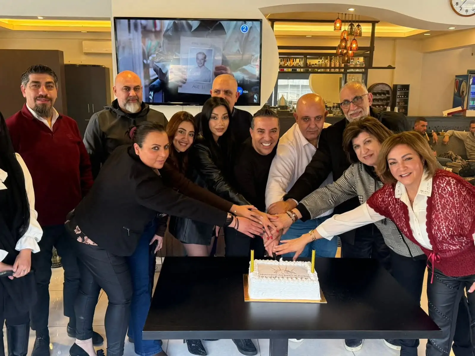 FB_IMG_1769281763392