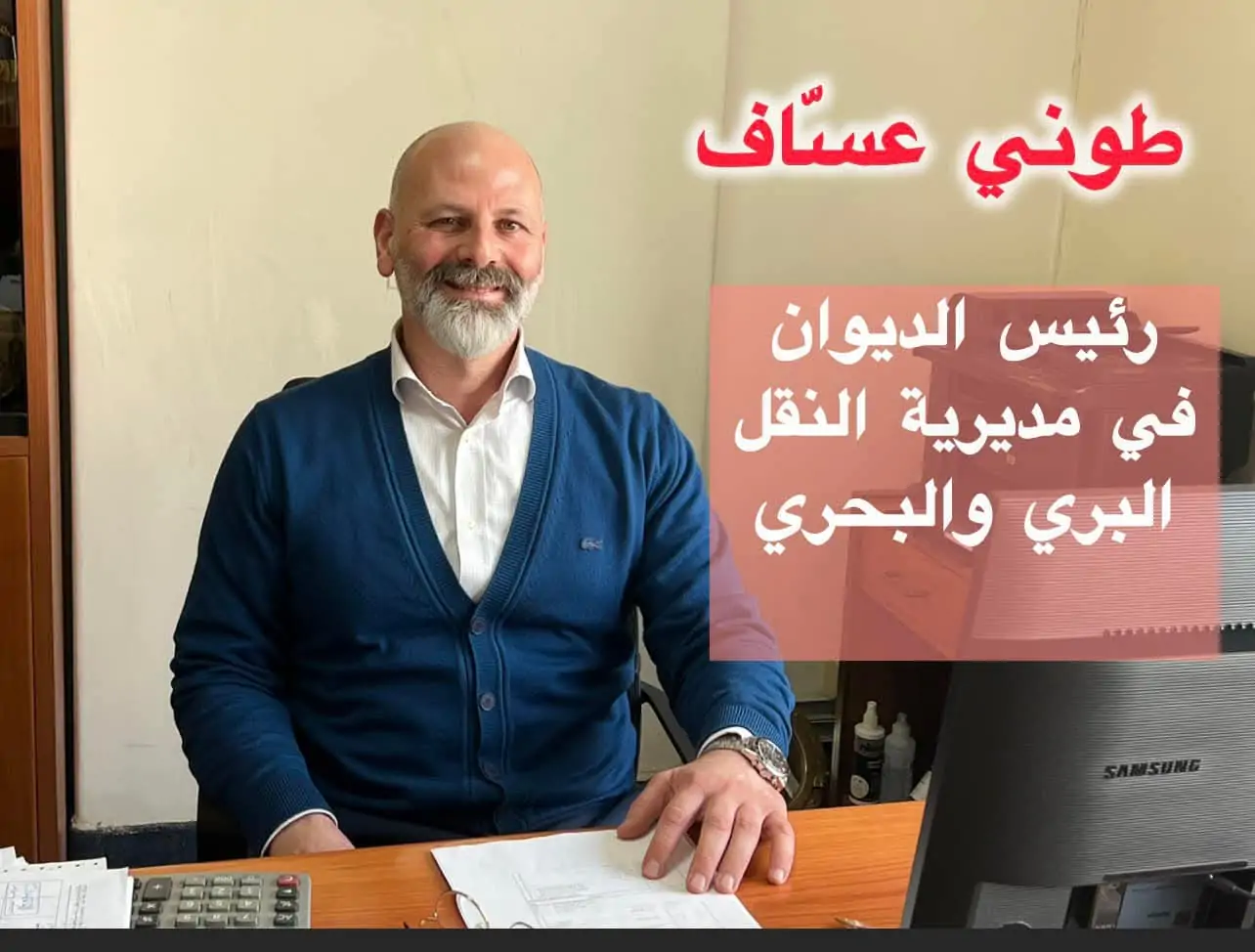 FB_IMG_1769659337531