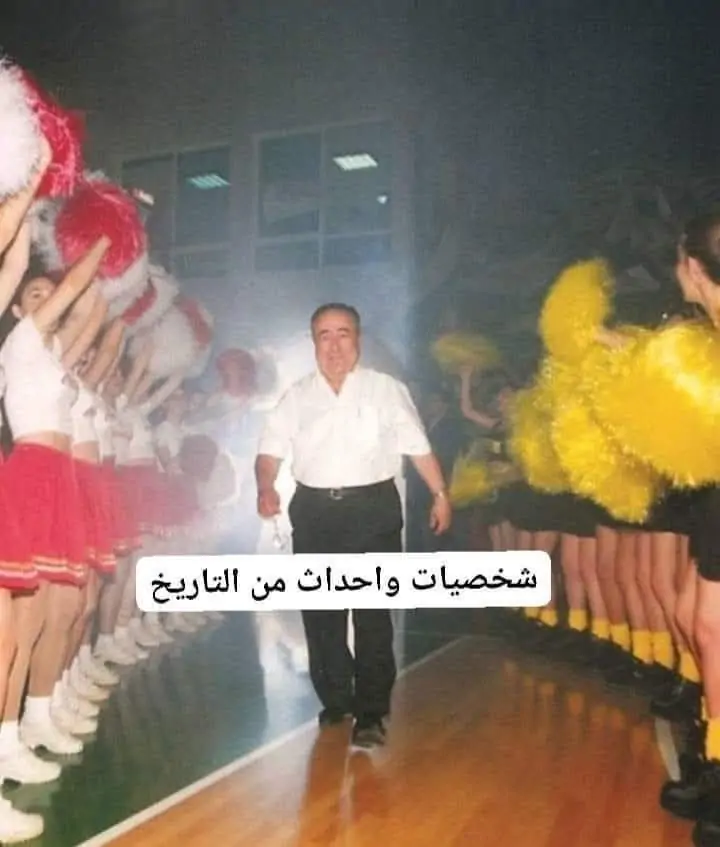 FB_IMG_1773045692017