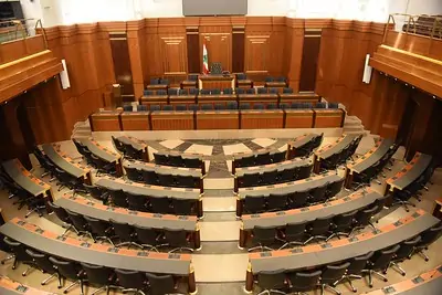 برلمان 2022.pdf